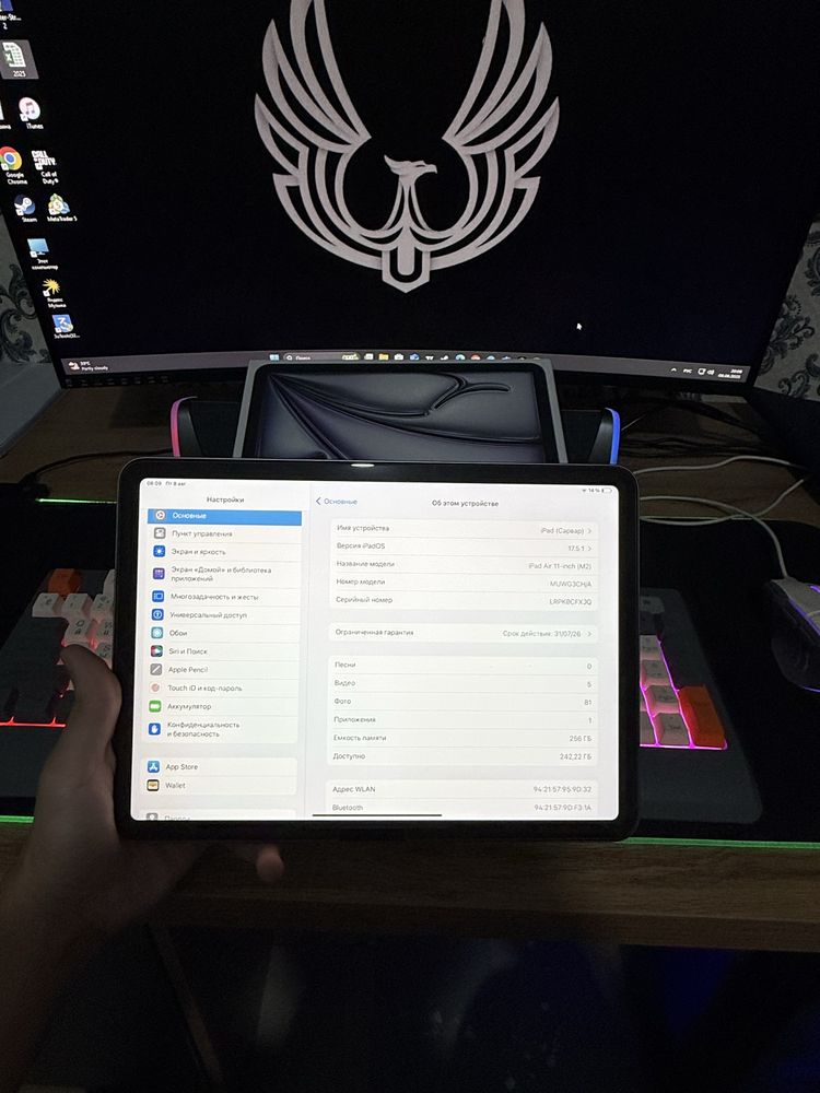 IPad Air 11 inch M2 256 GB Wifi