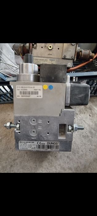 Мультиблок DUNGS MB-DLE 405 B01 S50