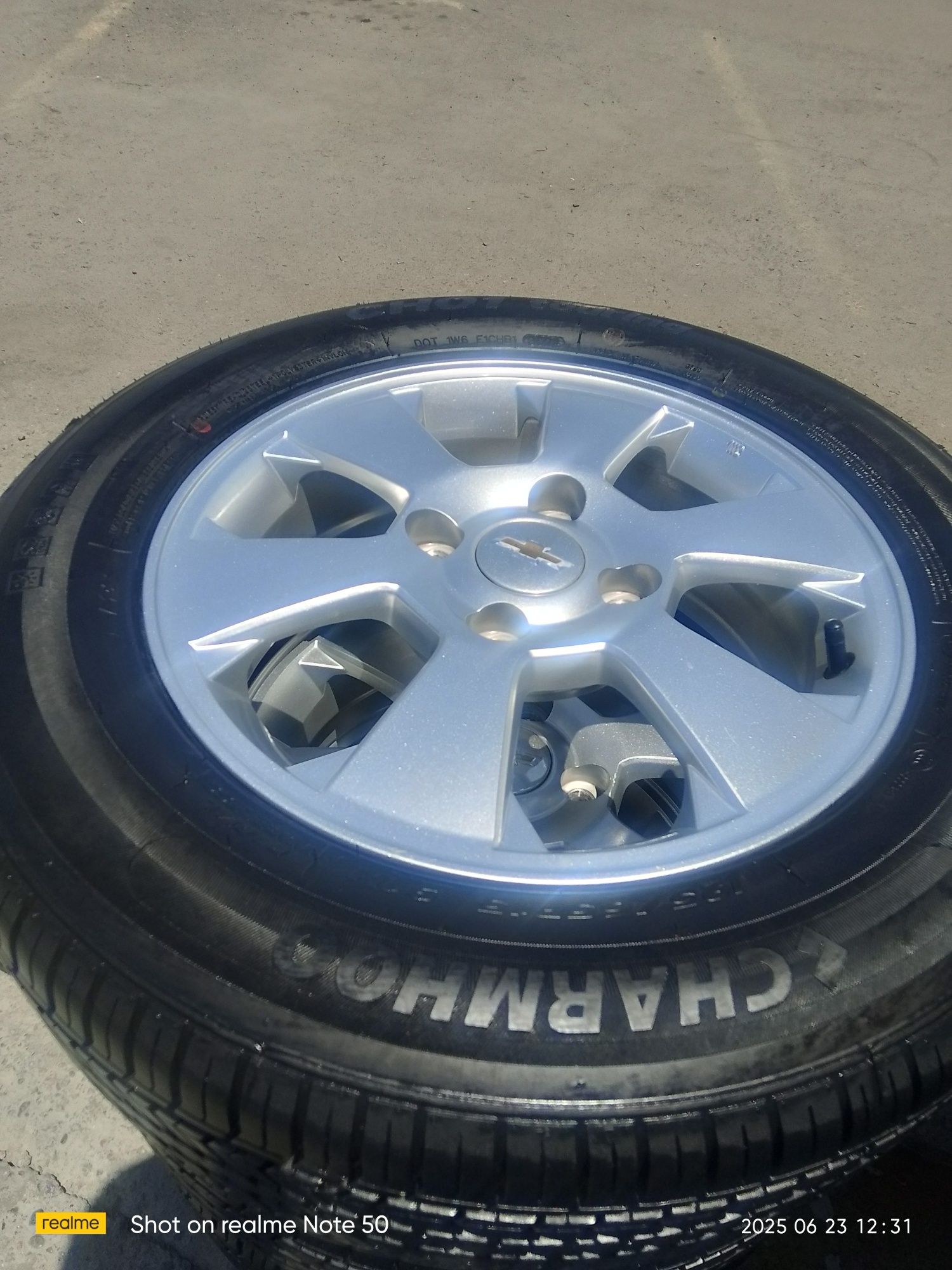 Jentra R15 diska balon