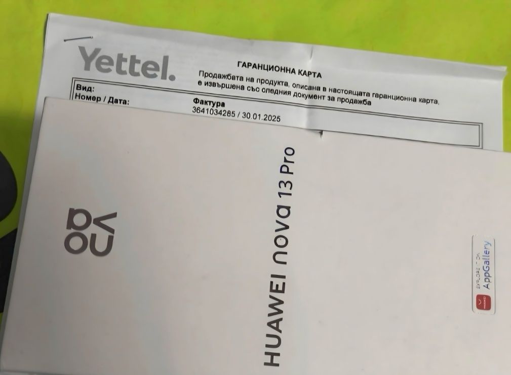 ЧИСТО НОВ 512GB Huawei Nova 13 Pro Гаранция от Yettel 3г до 2028 Black