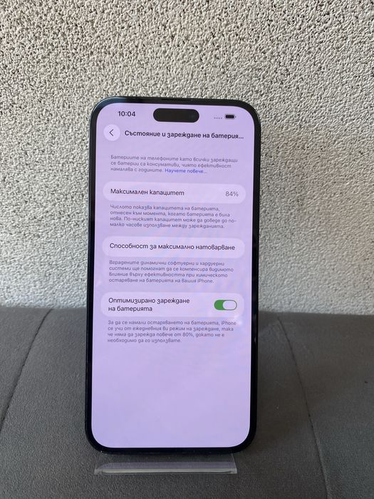 iPhone 14 Pro Max 128GB