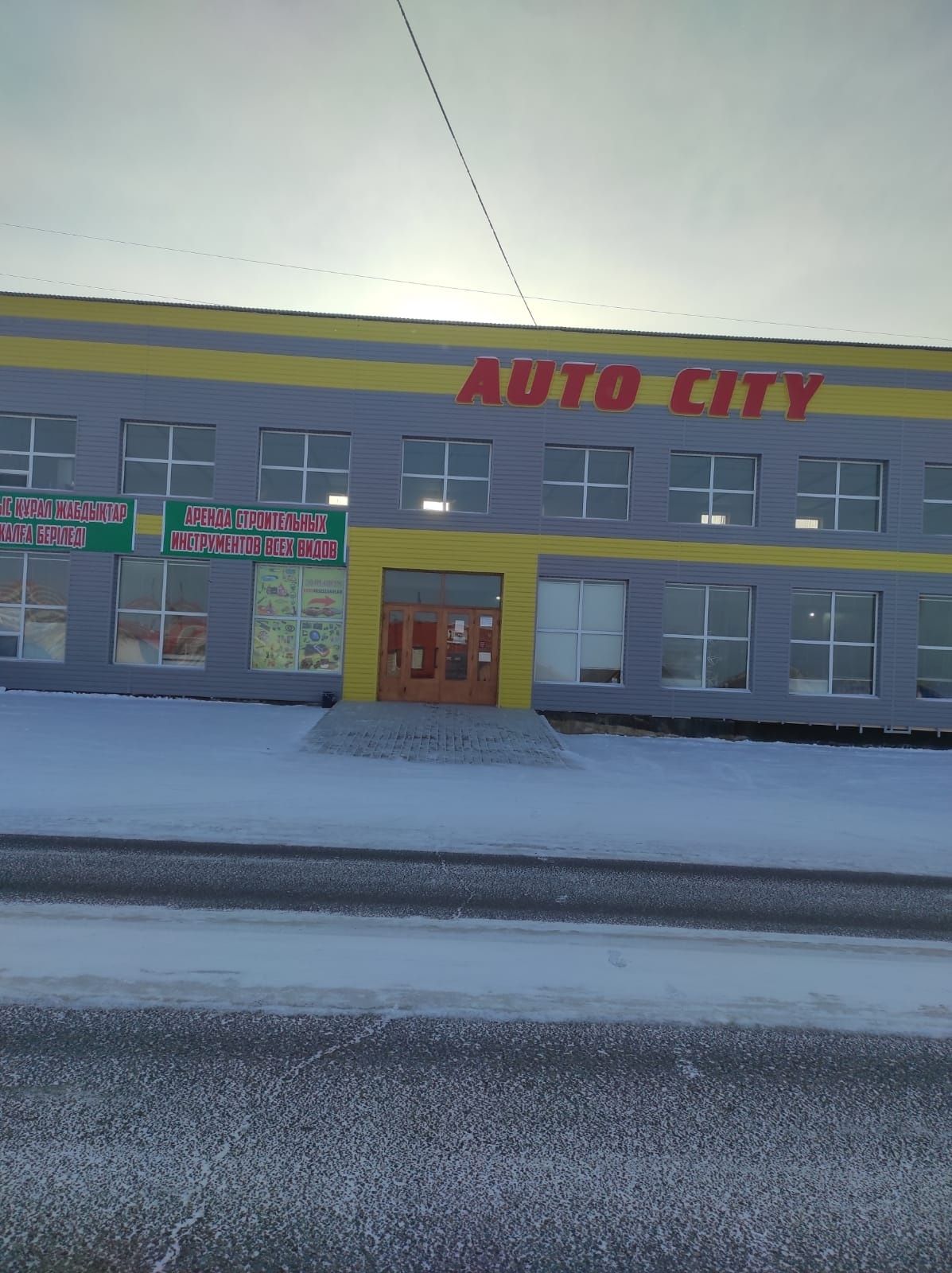 Аренда помещения в ТЦ 400 кв.м.