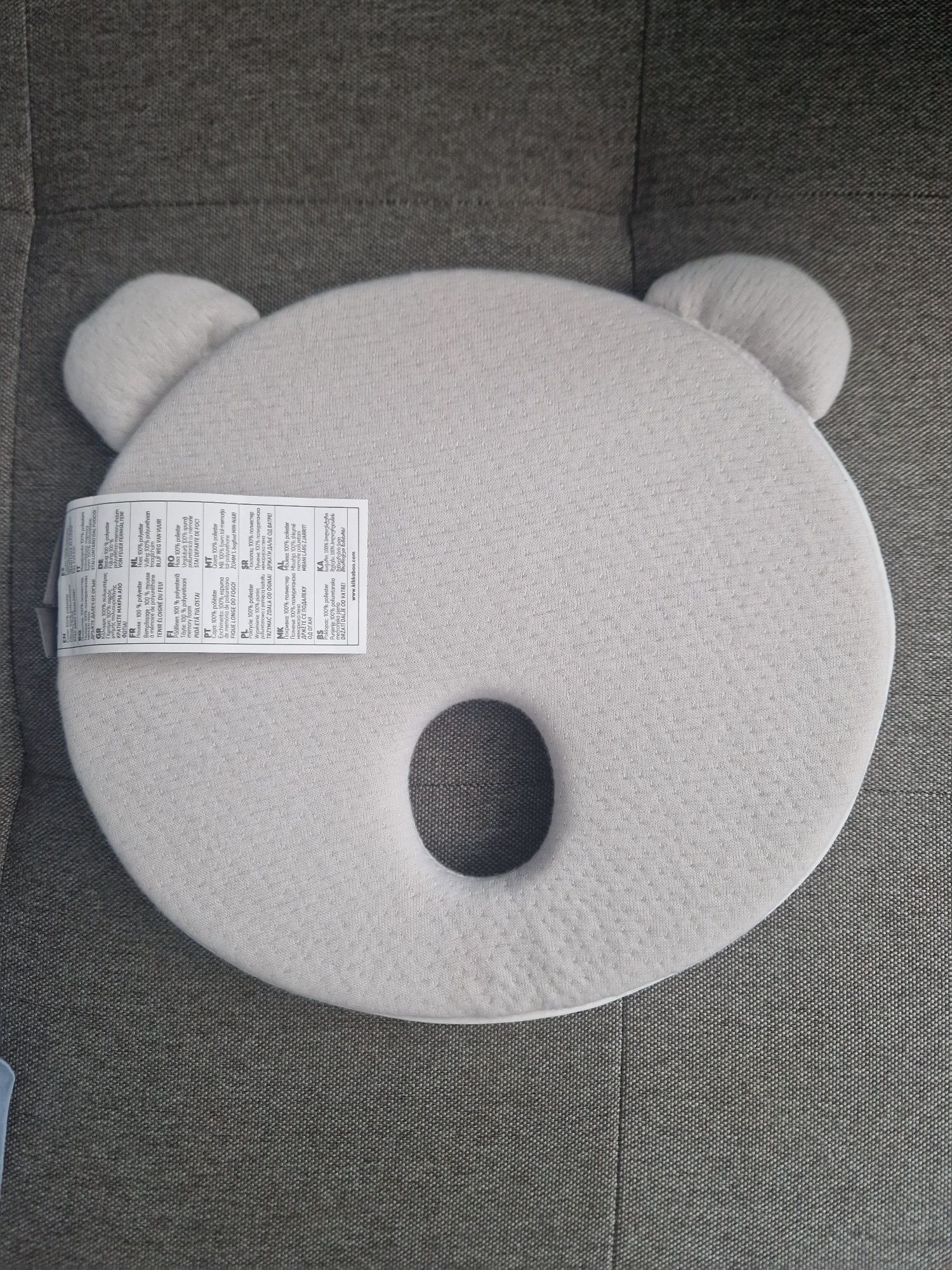 Бебешка мемори ергономична възглавница KikkaBoo - Bear Airknit, сива