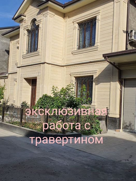 Монтаж Цоколя, лестницы, барбекю, столешницы.