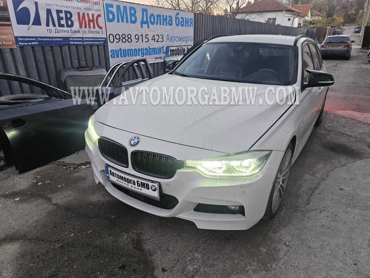 Двигател 313 коня 335 3.5д 3.5d f30 f10 F25 f11 ф10 ф30 бмв bmw ф25