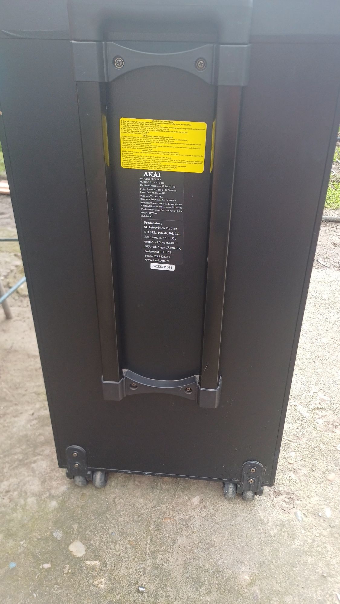 Vand Boxa akai 60w