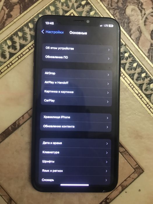 Айфон Х Iphone X