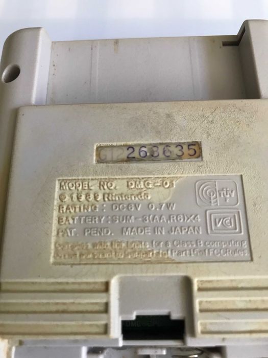 Оригинални японско Nintendo Game Boy DMG-01