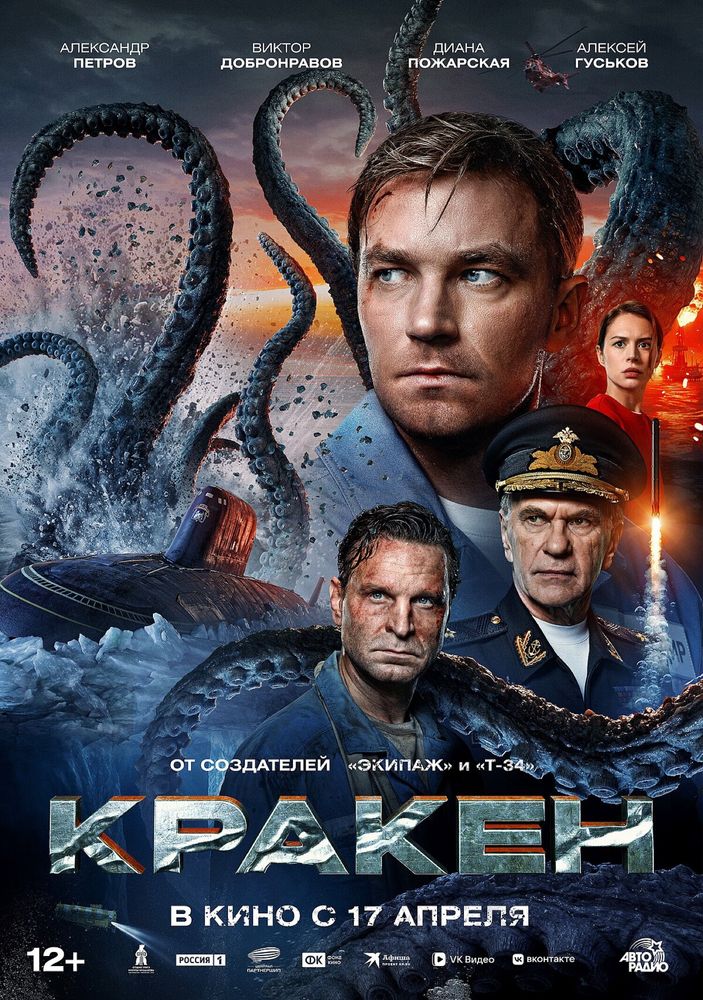 Электронную запись фильмов в хорошем качестве