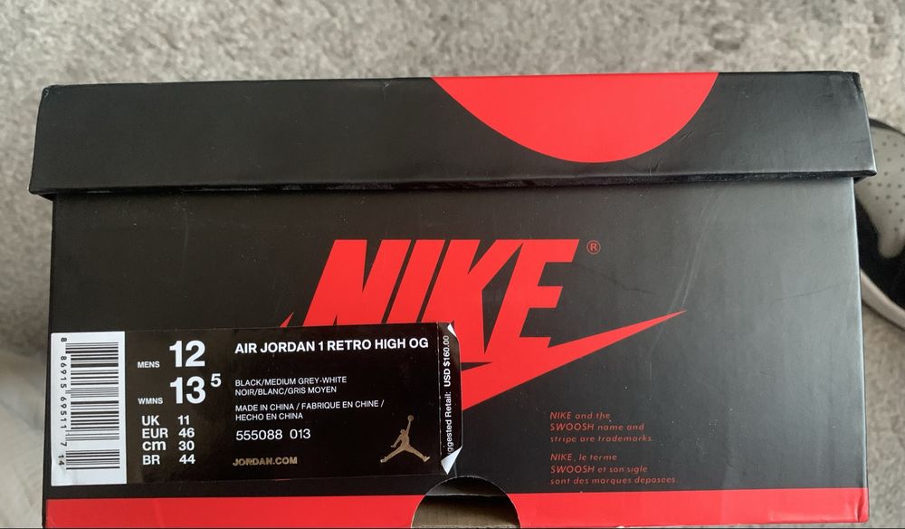 Jordan 1 Shadow High 2018 (46EU)