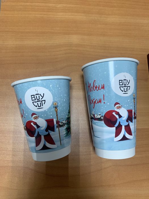 Продам стаканчики для кофе 350 и 450 мл.