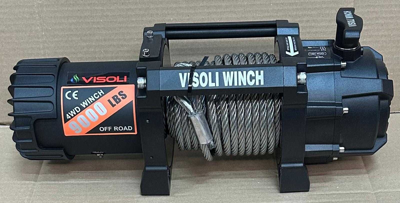 Troliu auto Visoli 9000lbs/4090kg cu cablu de otel 12v