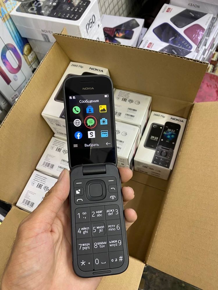 Nokia 2660 Flip New 2023