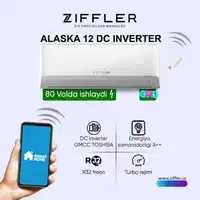 Кондиционер ZIFFLER  18* 24  Inverter оптиви цена доставка бесплатно