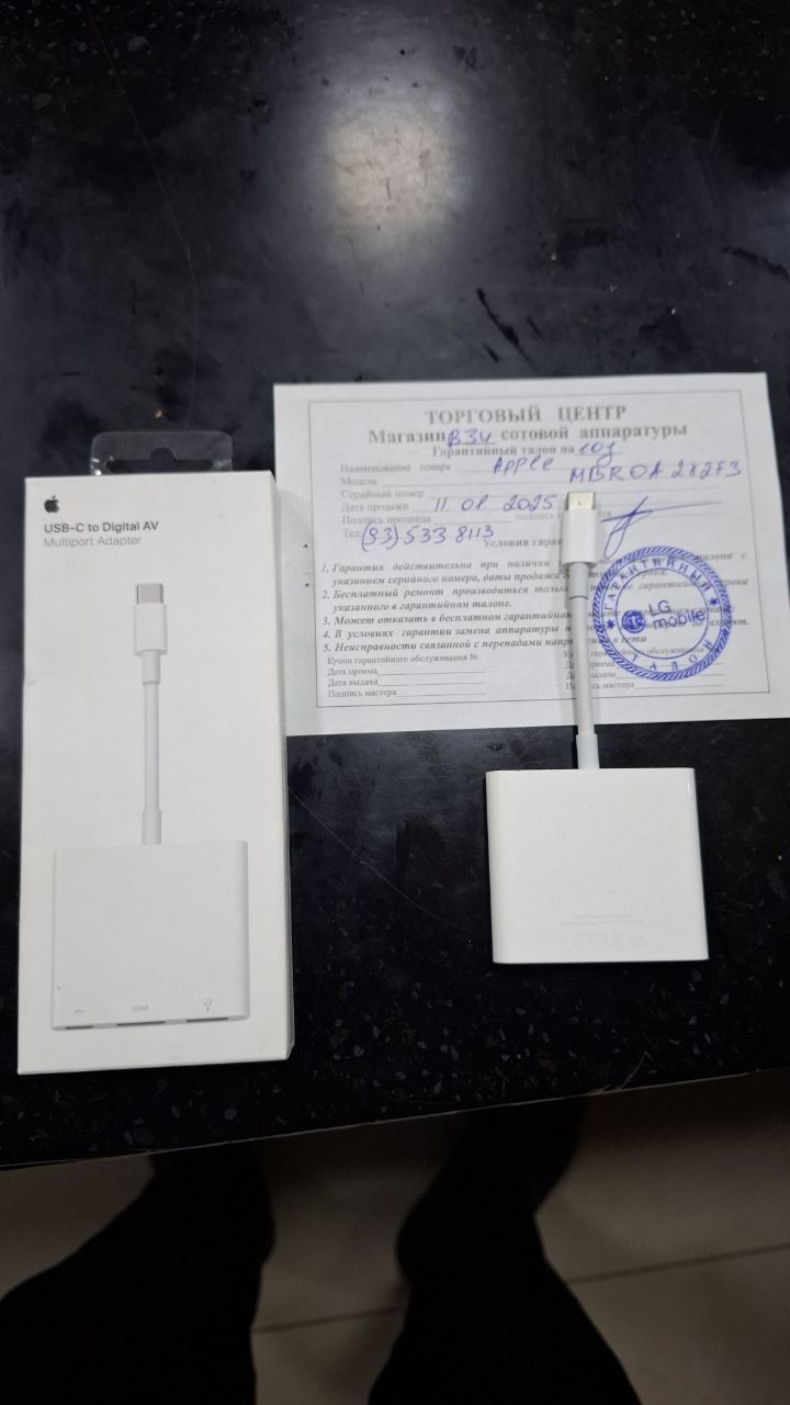 Perexadnik Iphone Tayp C orginal 100%