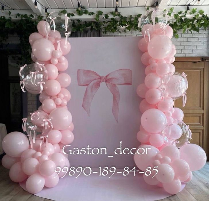 Shar bezaklari ofarmleniya