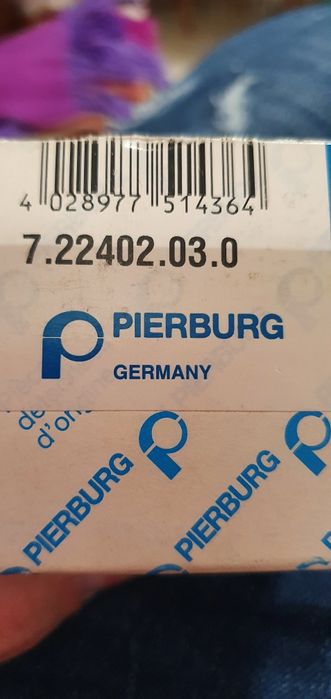 Клапан за контрол на въздуха Pierburg