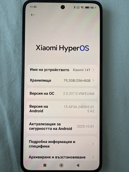 Гаранция XIAOMI 14T Titan Black 6.67