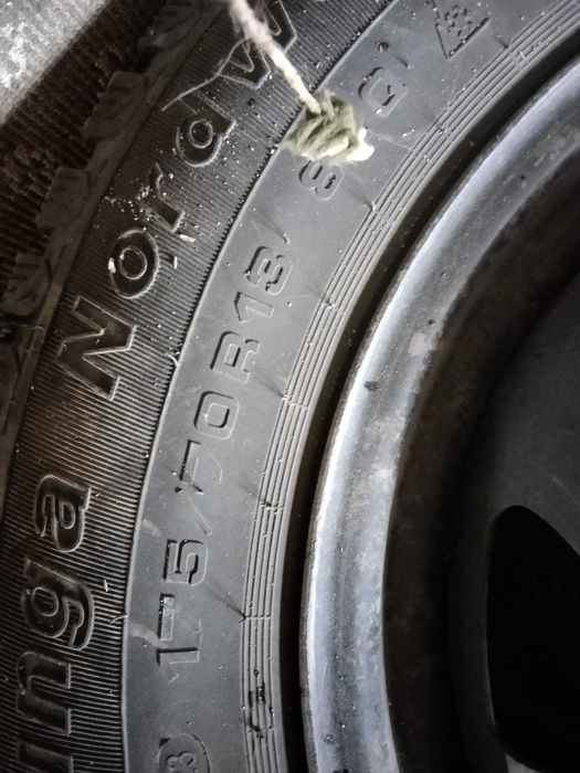 Продам комплект шин с дисками