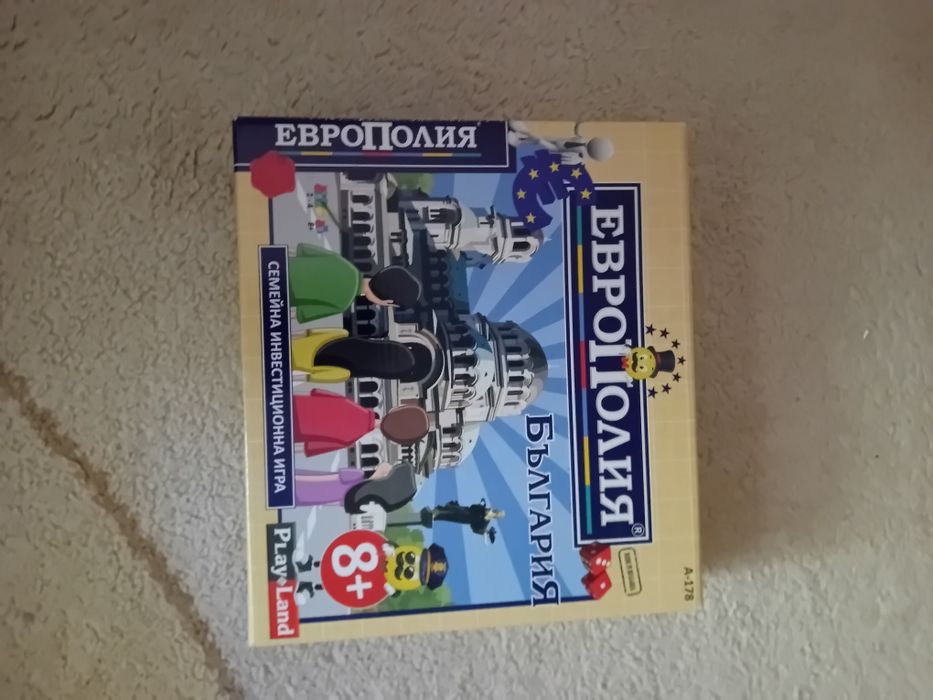 Настолна игра Въображение,,Европолия,