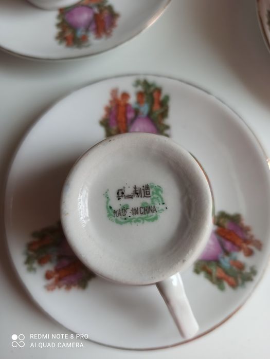 Set de cafea si ceai