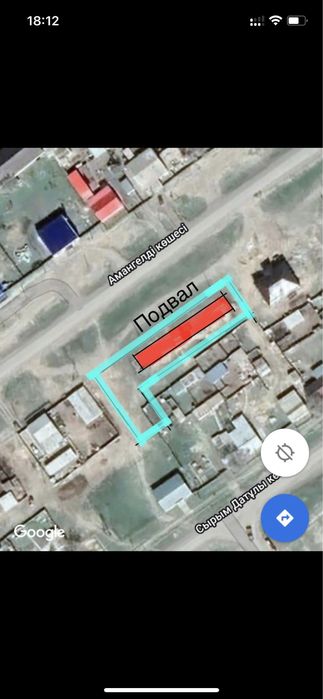 Продам подвал в Жымпиты