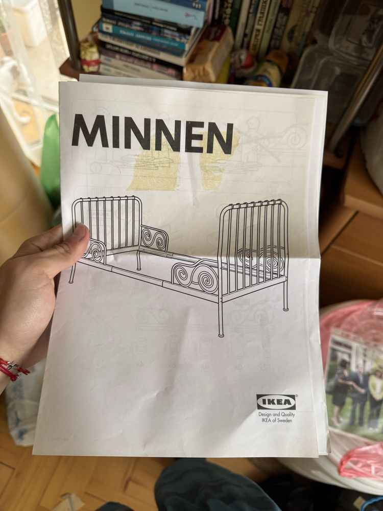 Продавам разтегателно легло от ИКЕА серия MINNEN