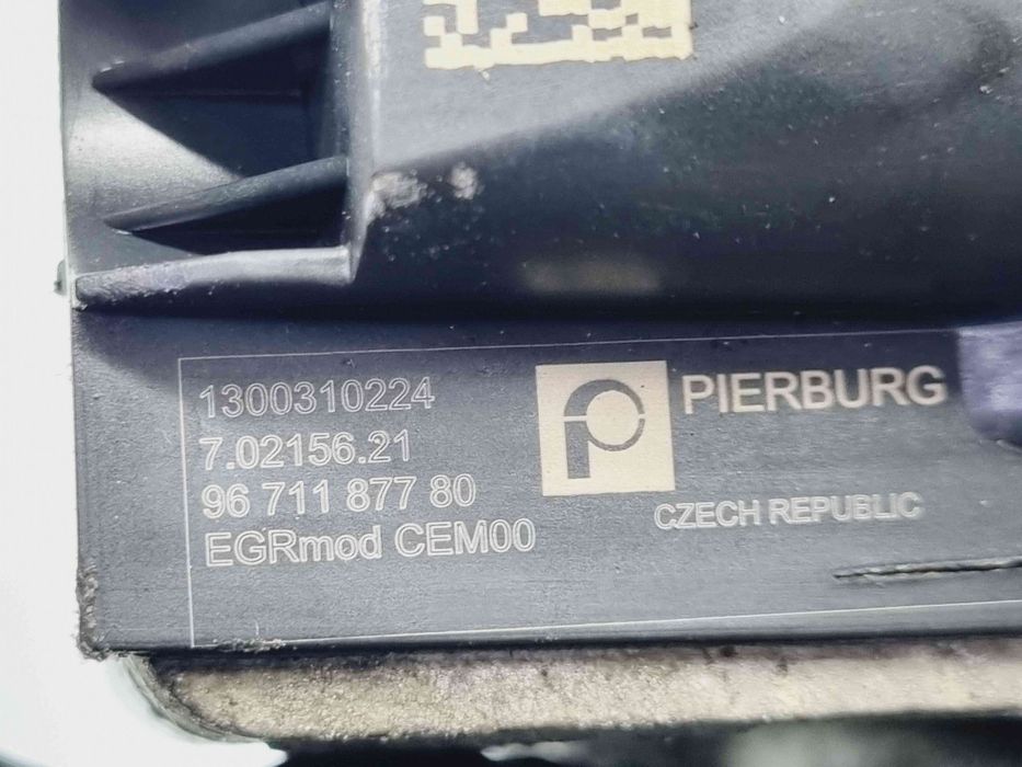 Racitor gaze PEUGEOT 207 (WA) [Fabr 2006-2012] 9671187780 1.6 D4162T 8