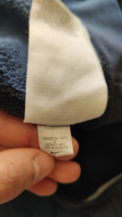 Bluza de training Nike