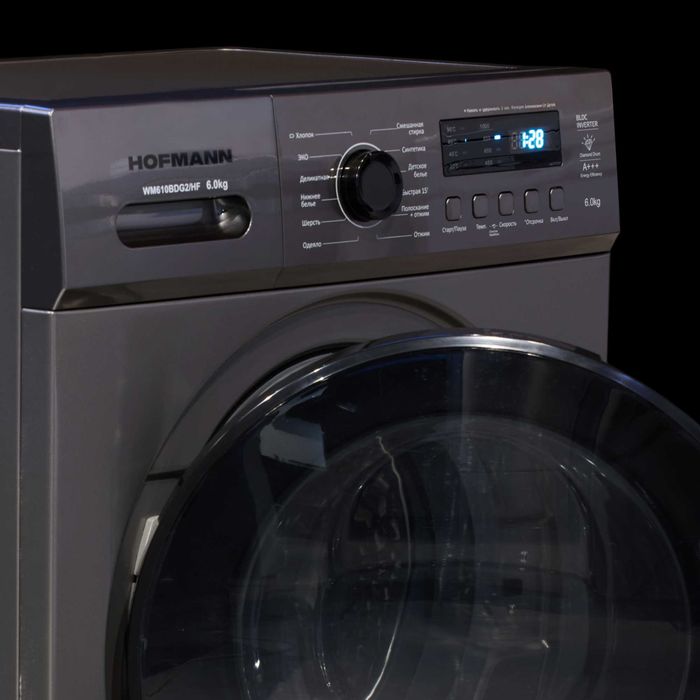 HOFFMAN 6 Кг Cтиральная машина оптом и в розницу +бесплатный подъём