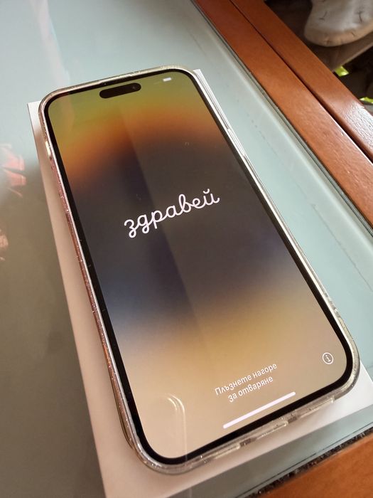 Iphone 14 Pro Max 512GB Gold като нов!!!