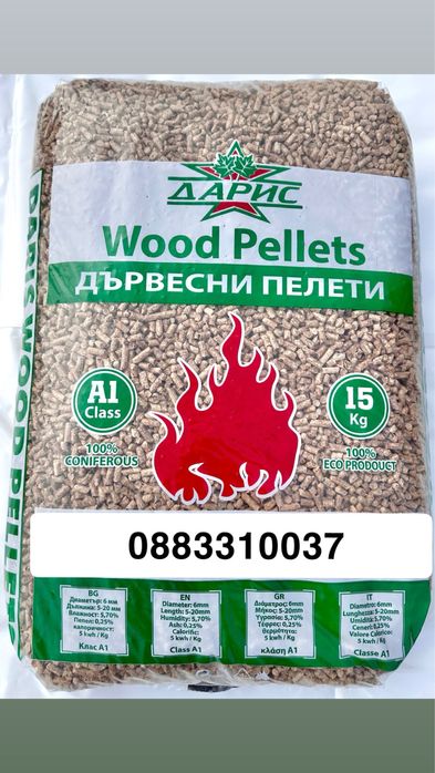 Пелети Дарис 100% иглолистна белена дървесина
