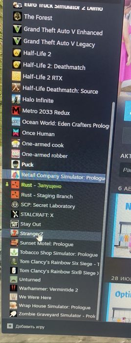 Ак в стиме на 80к