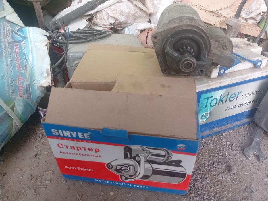 Стартер  на жыгули