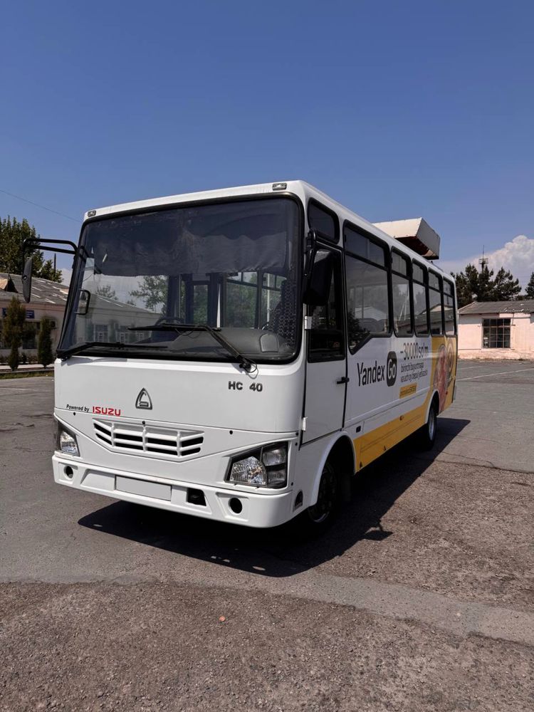 Isuzu HC40 автобуслари сотилади.