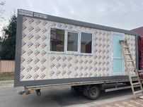 Containere  modulare