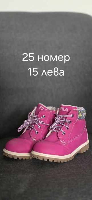 Момичешки зимни боти Adidas и Crocs
