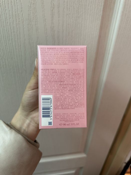 My way floral eau de parfum