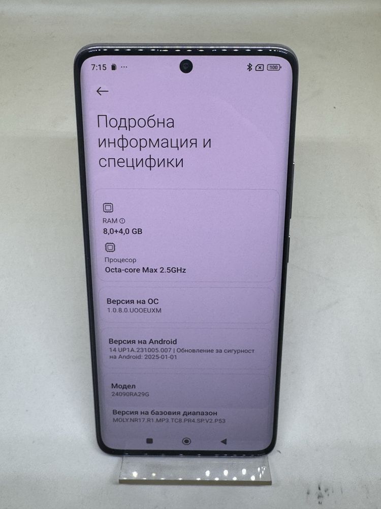 Redmi Note 14 Pro 256GB 12 Ram 5G