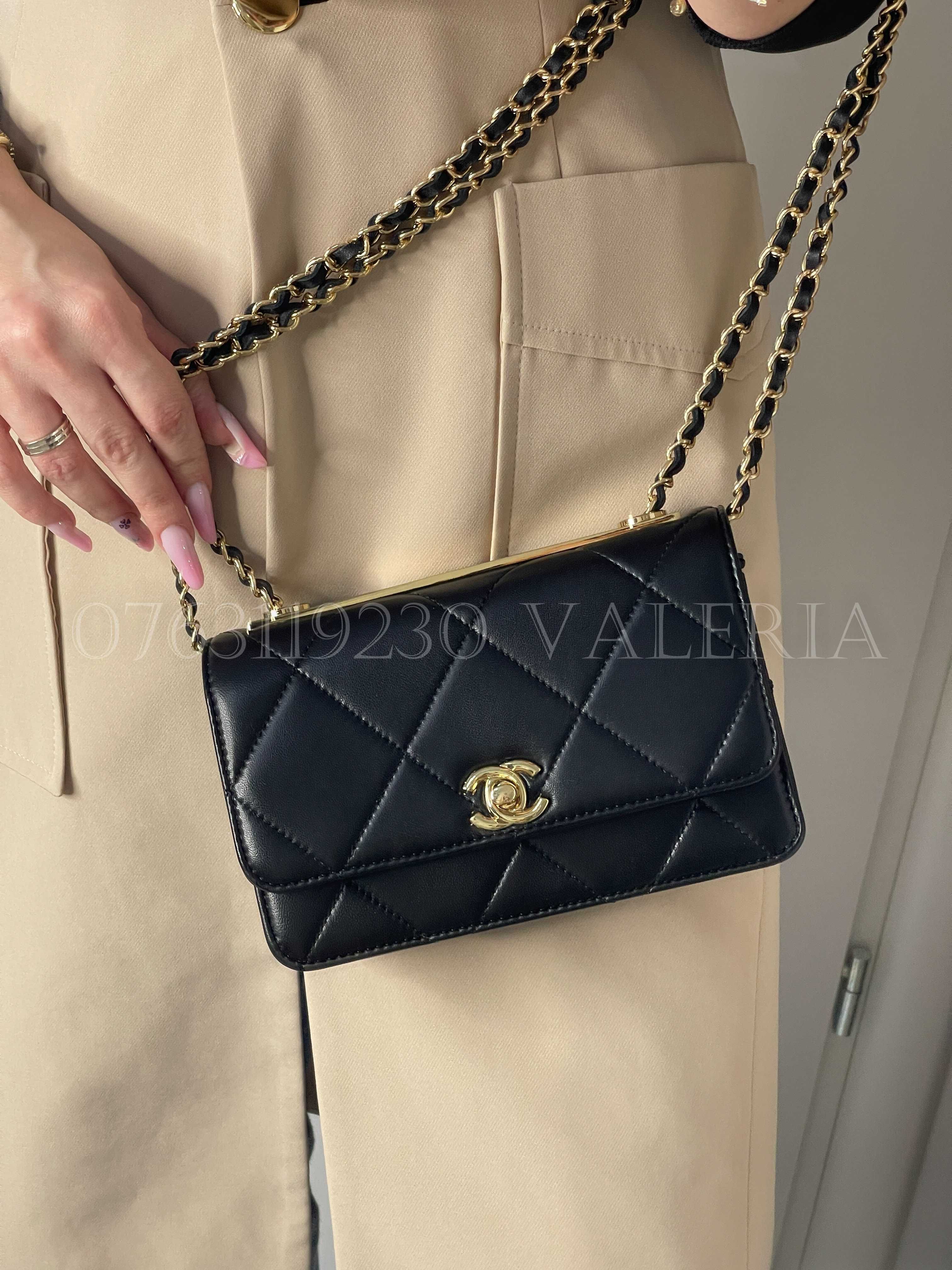 Geanta C2n3I - Wallet on Chain Piele/Feronerie aurie