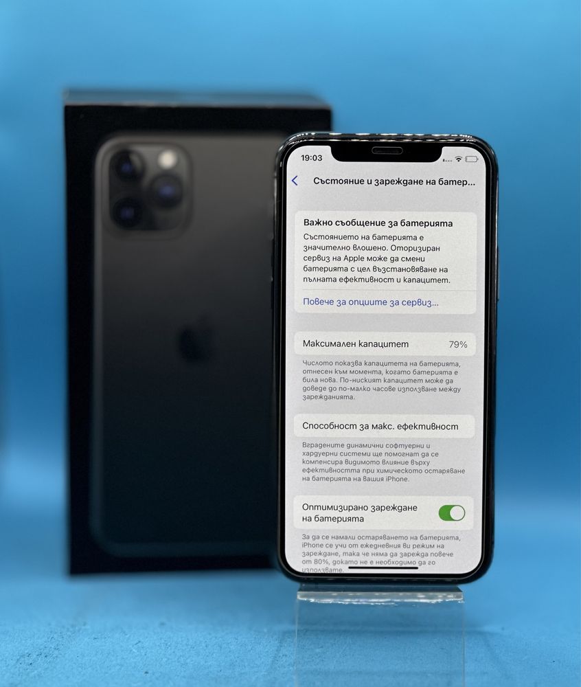 Apple iPhone 11 Pro, 64 GB, Space Grey
