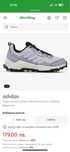 Adidas Terrex в отлично състояние