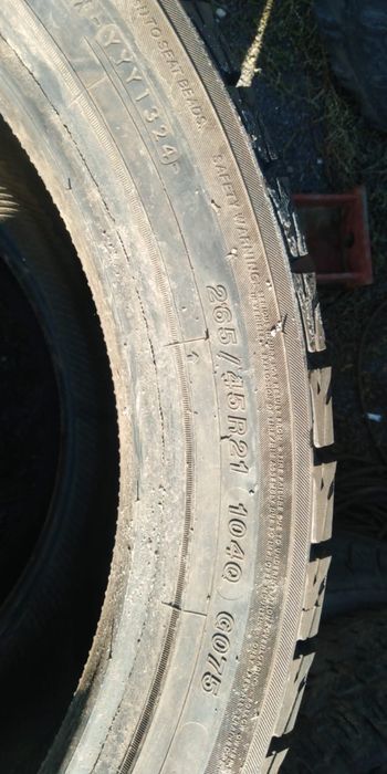 Продам резину зимнию 265/45/21