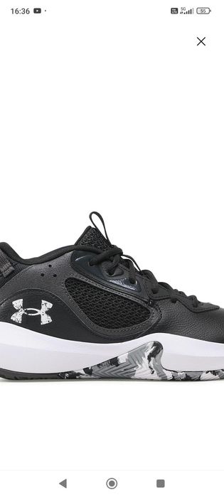 Обувки Under armour lockdown 6