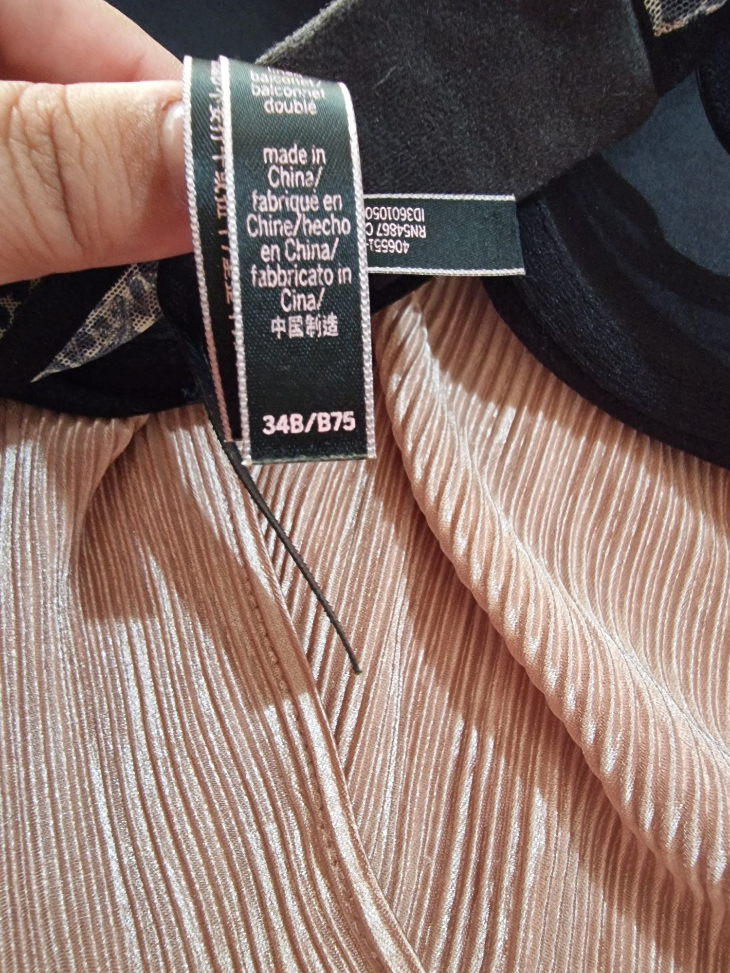 Victoria's Secret сутиен