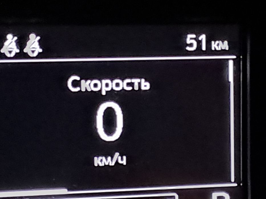 Tracker 1 diska balon sotiladi 51 km yurgan yengi 3 millon