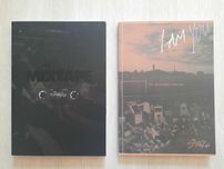 KPOP Album Stray Kids - MIXTAPE / I am YOU/ Стикер на Chan от MAXIDENT