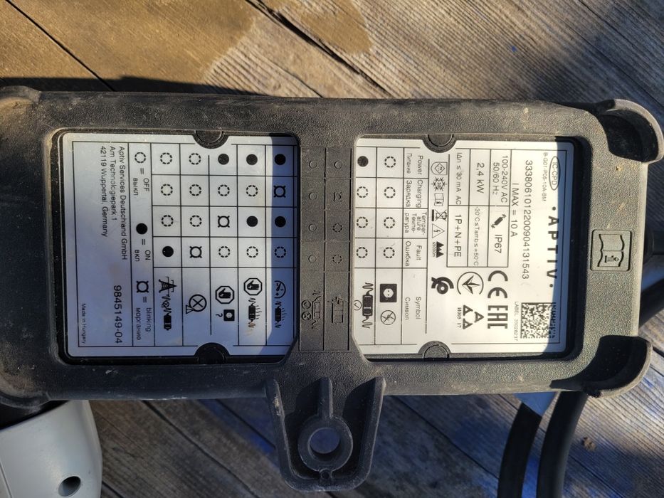 Incarcator plug in Delphi pentru masina electrica