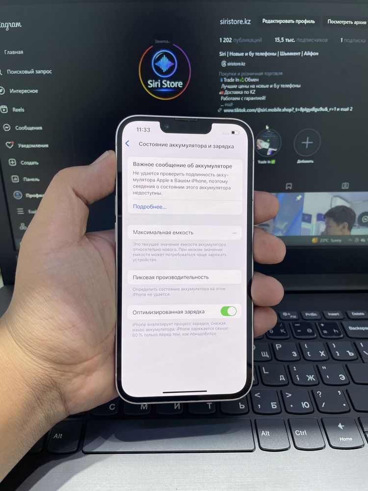 iPhone 13 128/100% в хорошем состоянии