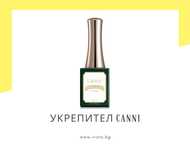 Професионален UV/LED укрепител/Reinforce gel CANNI – 16 мл.